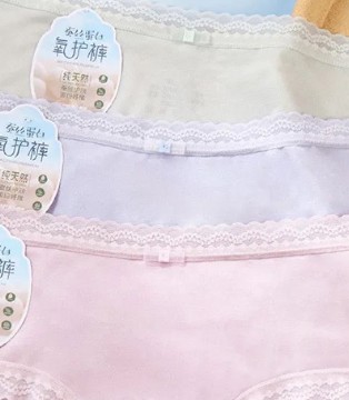 珍妮芬,内裤,清凉款