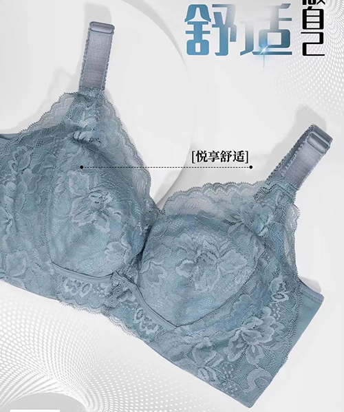 绯格贝缇夏日小胸精选内衣 新款上市啦