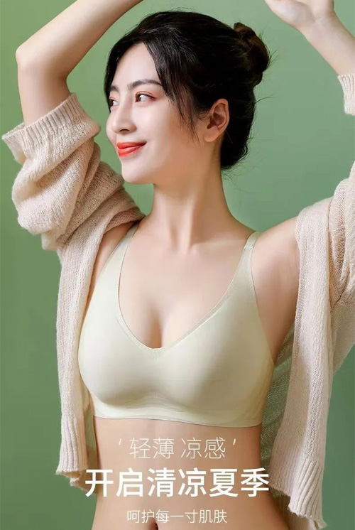 女人100 轻薄彷如无物 自带“小空调”