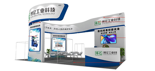 重磅劇透!滑到手酸的展商 觀眾名單雙重大放送