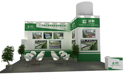 重磅劇透!滑到手酸的展商 觀眾名單雙重大放送