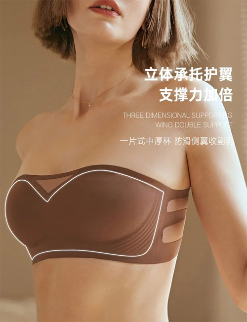 迪兰多内衣 露肩装这样穿才够“撩人”!
