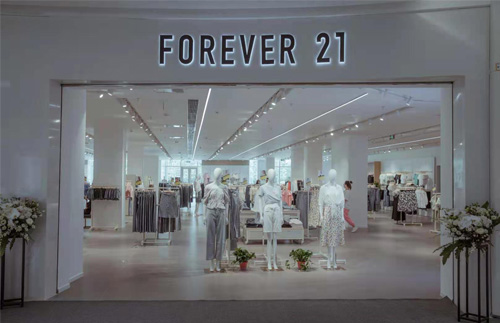 FOREVER 21于江苏泰州靖江印象城再添新店
