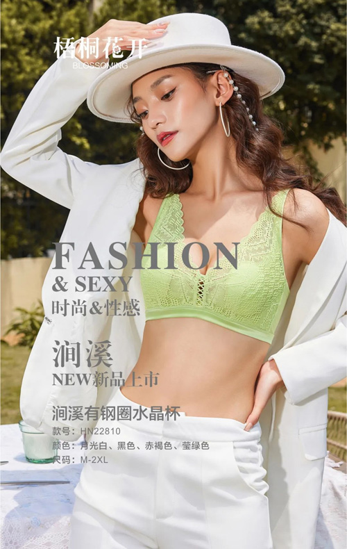 梧桐花开 山涧溪流 光影交织出曲线美