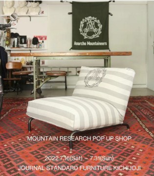 journal standard Furniture,山系时装,家居