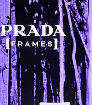 Prada普拉达 FRAMES 开创性知识体系