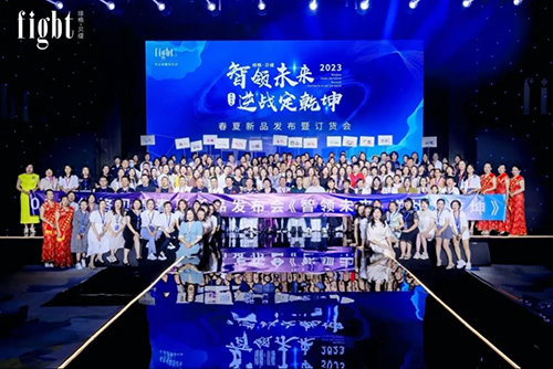 逆战定乾坤 绯格贝缇2023春夏新品发布会 奢曜绽放