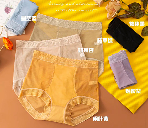 珍妮芬 内裤TOP排行榜 竟是它吗?