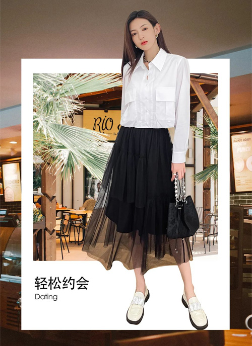 方示女装服饰 秋日衣橱 都市时尚行