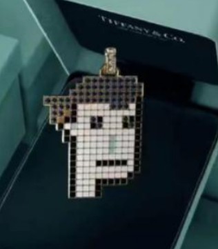 Tiffany & Co,NFTiff,年轻化产品