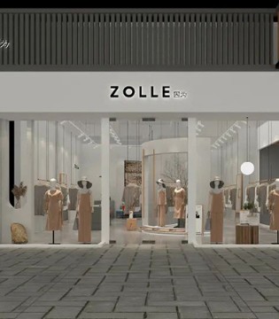 因为ZOLLE Store Opening 北辰·光谷里旗舰店华丽启幕