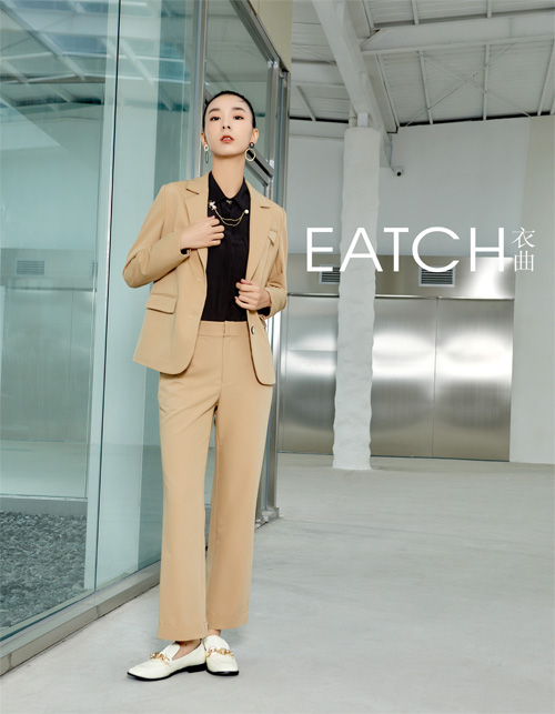 衣曲EATCH女装 通勤着装 干练的优雅哲学