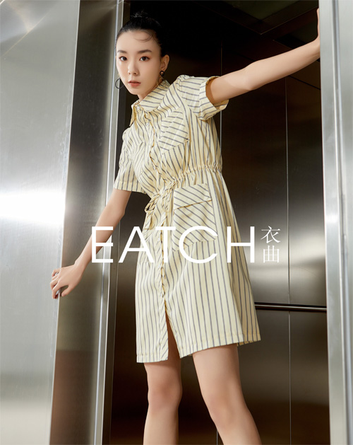 衣曲EATCH女装 通勤着装 干练的优雅哲学
