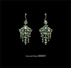 施华洛世奇新款绿色系珠宝↑ 焕发盎然绿意