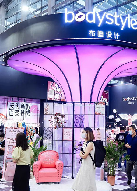 布迪设计 星光闪耀 布迪设计时尚大秀 满足所有想象