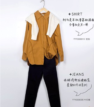 YES,休闲,女装