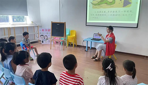 幼教展,学前教育,幼教产业