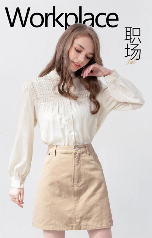 InShop女装 通勤衬衫 别再买基础款了
