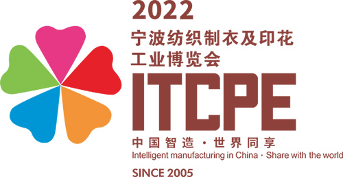 纺织展会,服装行业,纺织制衣