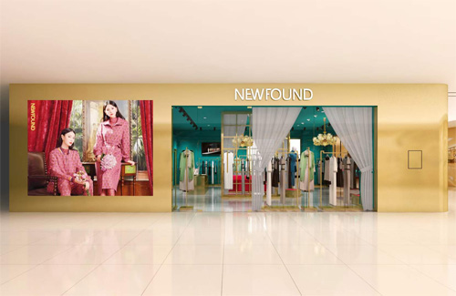NEWFOUND紐方新季新店更新 品牌強勢入駐福建上杭