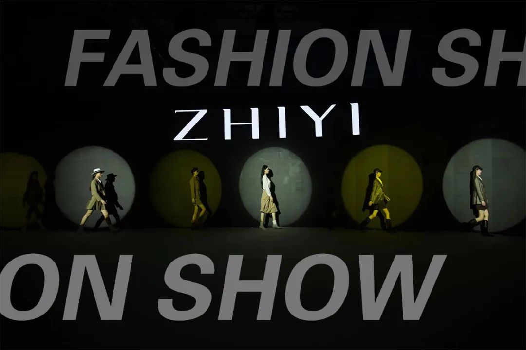 ZHIYI芝仪女装 2023春季新品发布会圆满成功！