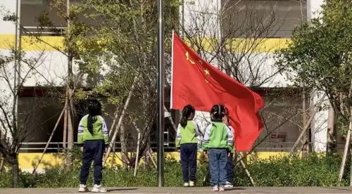 幼教,公益论坛,幼儿园
