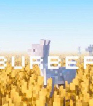 刮到游戲世界的時尚之風 Burberry與《我的世界》聯名