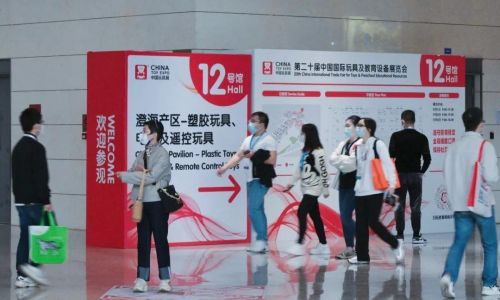 中国玩协,婴童用品,婴童行业