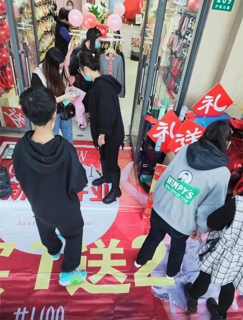 喜讯！女人100上海分店今日惊喜开业！