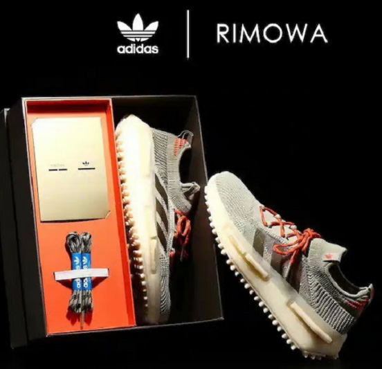 RIMOWA x adidas NMD_S1联名鞋款发布 质感强烈