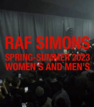 Raf Simons,个人品牌,关闭运营