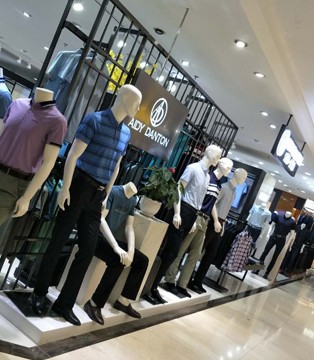时尚升级 爱迪丹顿男装品牌新店铺来袭