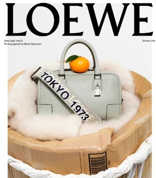 LOEWE,TOKYO 1973,包袋