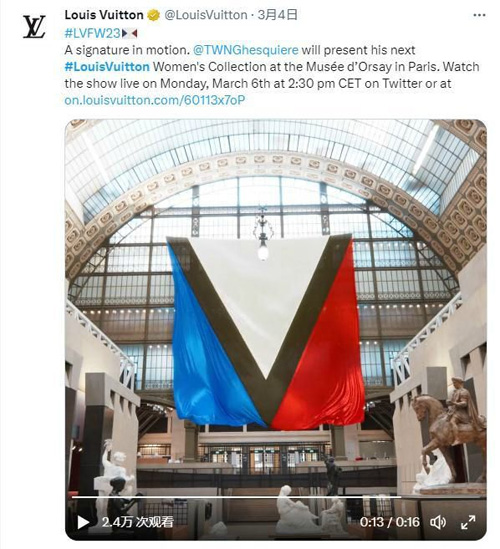 LV广告片引起乌克兰不满 认为包含俄罗斯相关元素