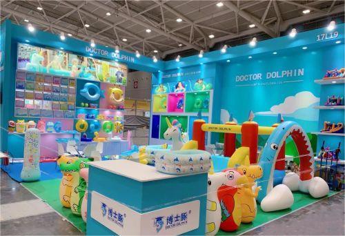 玩具展,IP授权,婴童产品