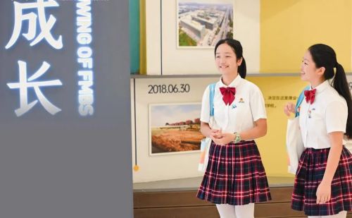 SUCE 全国校服展 江苏飒美特服饰有限公司