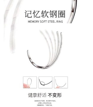 加盟闺秘内衣 努力提高你的创业成功率