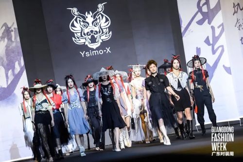 云思木想,广东时装周,服装时尚