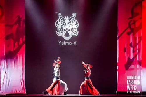 云思木想首登廣東時(shí)裝周 摩登中國(guó)風(fēng)引時(shí)裝新風(fēng)潮