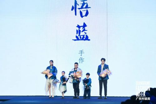 自由為題、如魚自在，悟藍手作2023春季新品發布