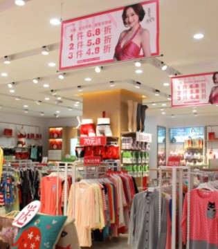 闺秘,内衣,招商加盟