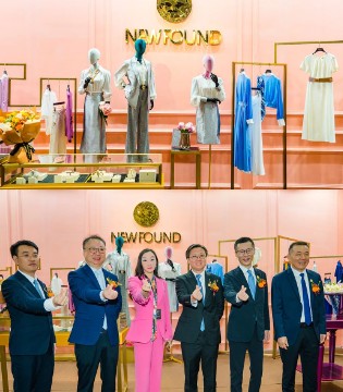 纽方,NEWFOUND,时装周