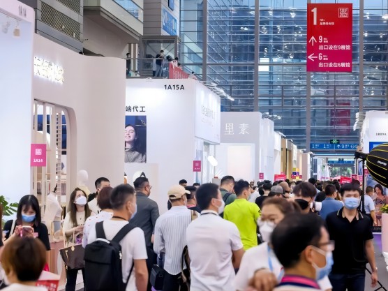 内衣行业,内衣品牌,深圳内衣展