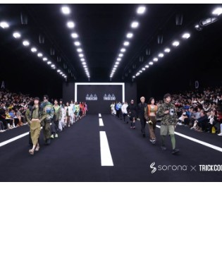 SORONA® x TRICKCOO重磅登陆2023AW上海时装周！