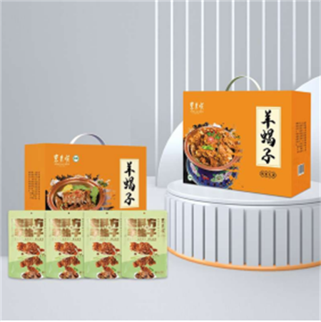 礼品,品牌,展会