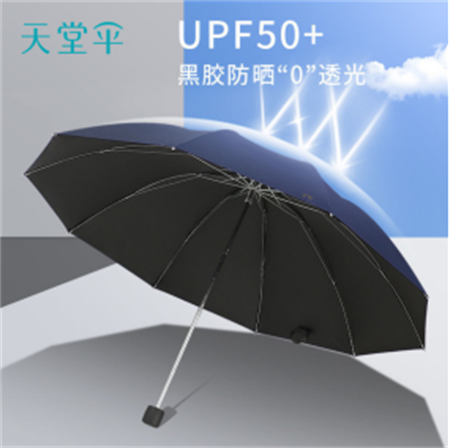 老字號VS新品牌，禮品新消費煥新季來了