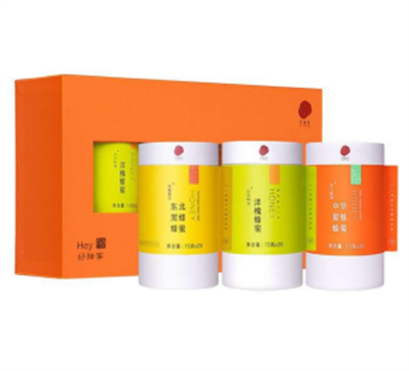 老字號VS新品牌，禮品新消費煥新季來了