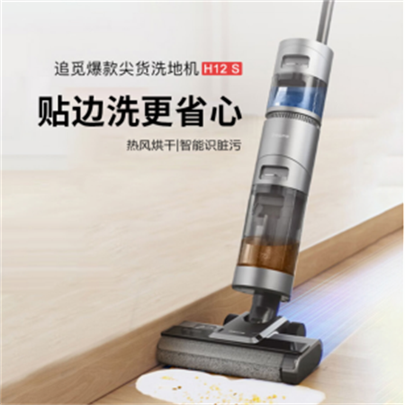 老字號VS新品牌，禮品新消費煥新季來了