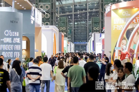 SIUF中国深圳国际品牌内衣展,内衣,展会