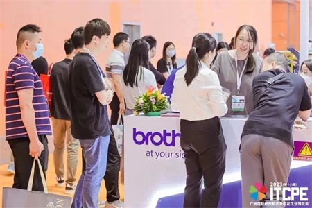 2023第十八届广州纺博会落下帷幕，期待明年再会